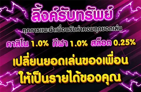 ufabet879 เครดิตฟรี